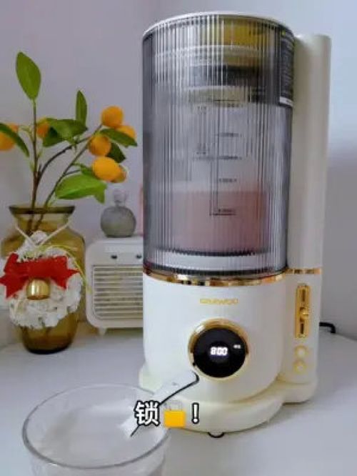 仙女必備！破壁機神仙飲品食譜大揭秘，好喝又養顏