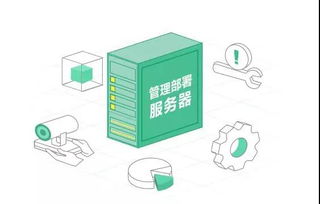 億聯云 端到端極致視訊，讓溝通觸手可及，信息處理與存儲全面賦能